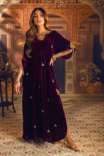 Picture of Reem