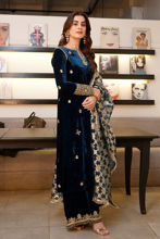 Picture of GUL