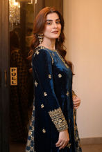 Picture of GUL