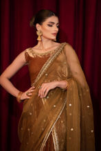 Picture of Bahar