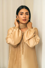 Picture of Suhoor