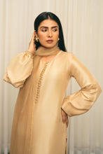 Picture of Suhoor