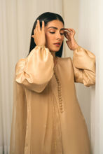 Picture of Suhoor