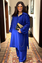 Picture of Aamna
