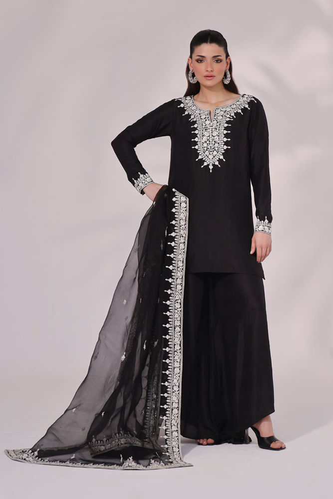 Picture of Inaya