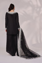 Picture of Inaya