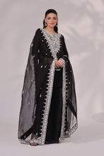 Picture of Inaya
