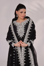 Picture of Inaya
