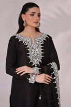 Picture of Inaya