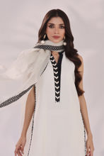 Picture of Bahar