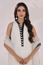 Picture of Bahar