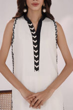 Picture of Bahar