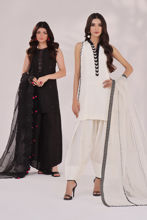 Picture of Bahar